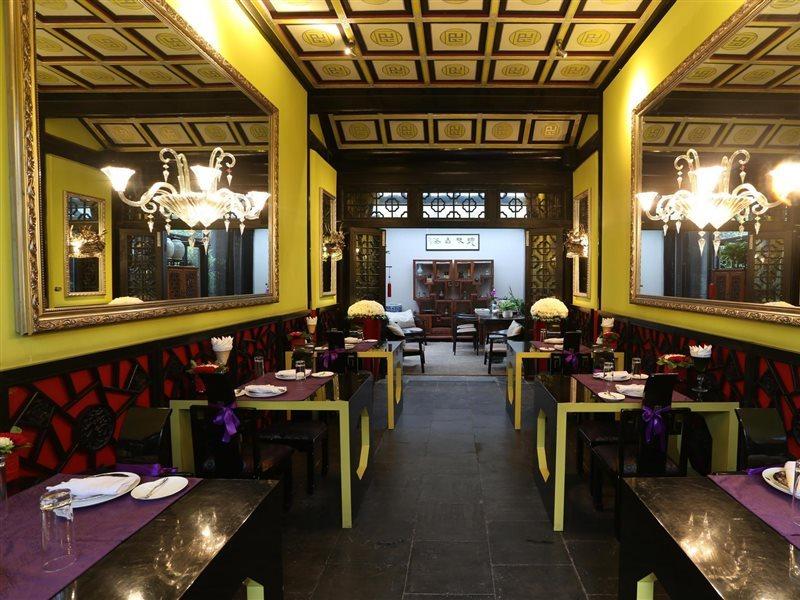 Duge Boutique Hotel Пекин Экстерьер фото