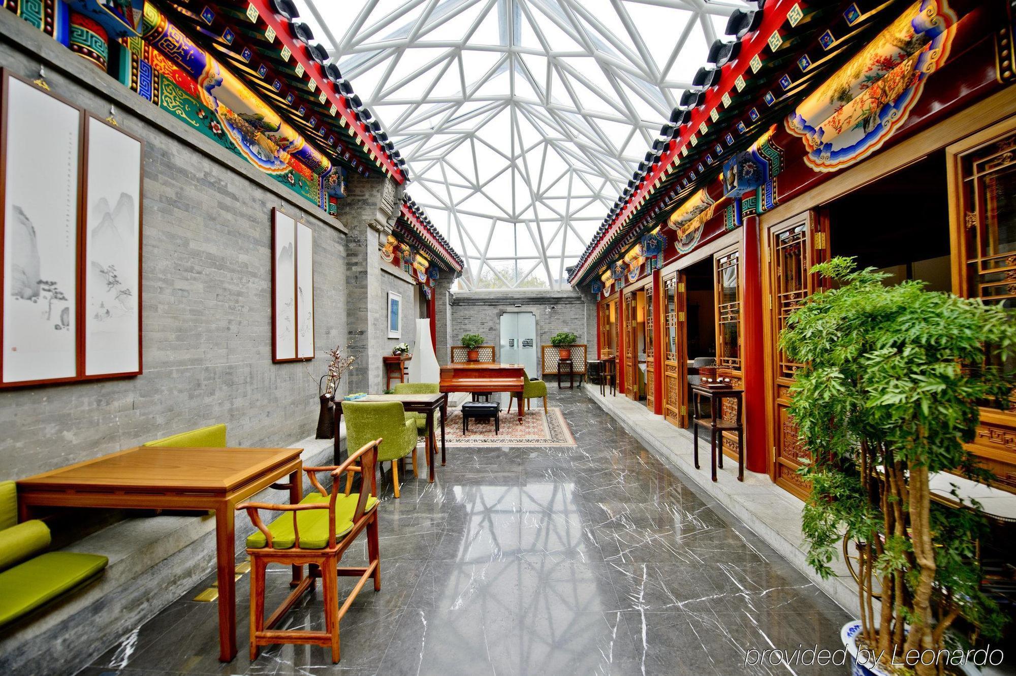Duge Boutique Hotel Пекин Экстерьер фото