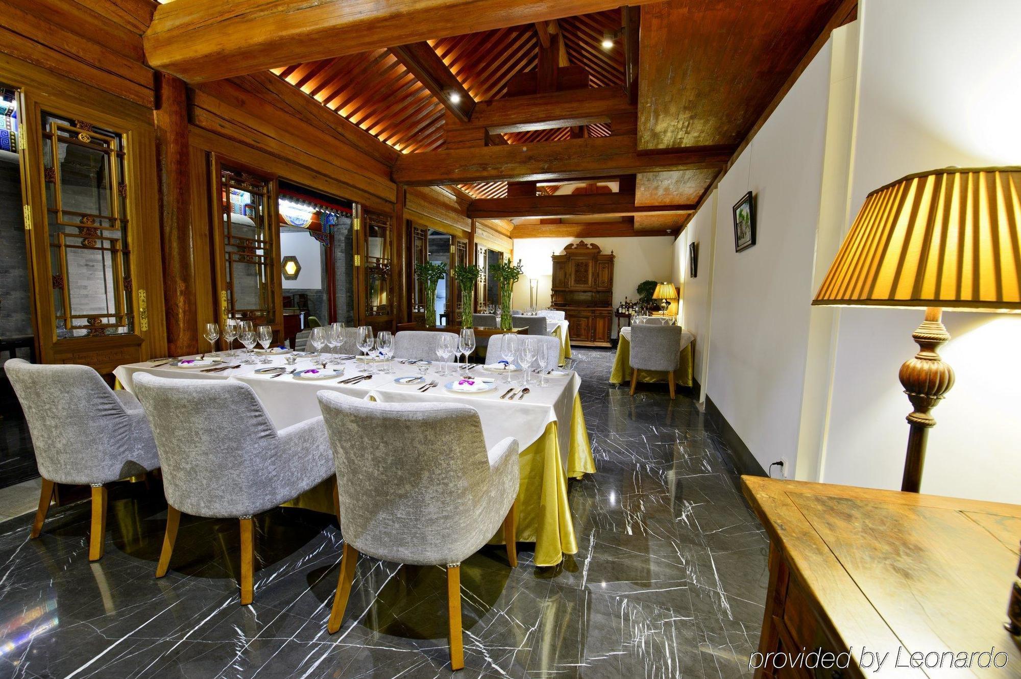 Duge Boutique Hotel Пекин Экстерьер фото