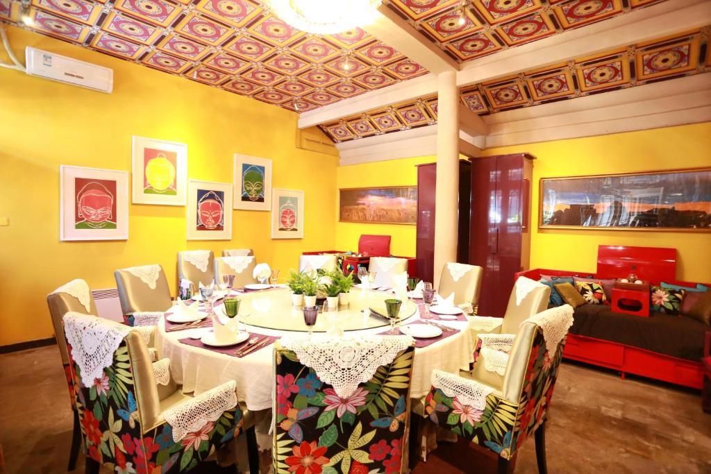 Duge Boutique Hotel Пекин Экстерьер фото