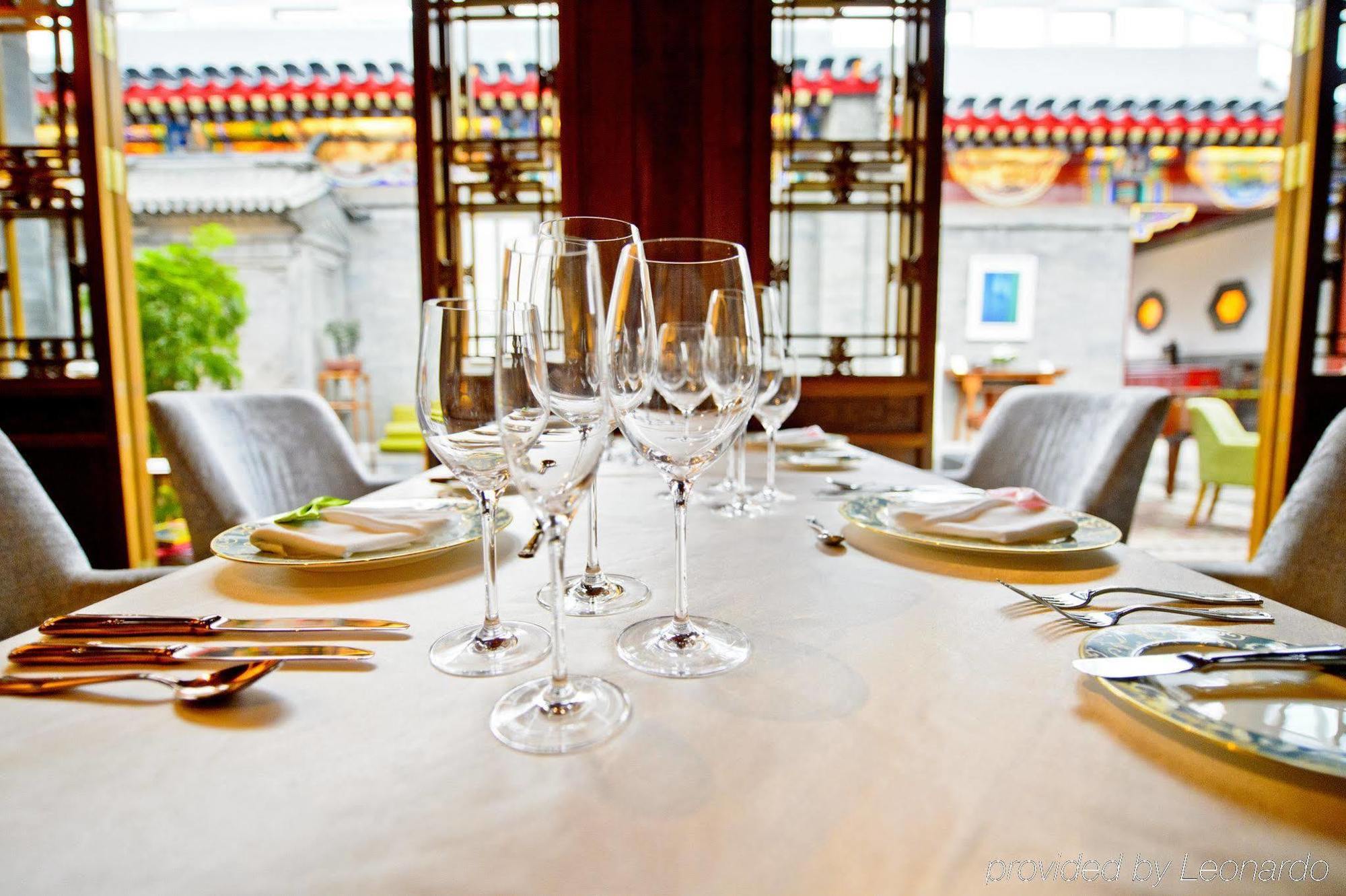 Duge Boutique Hotel Пекин Экстерьер фото